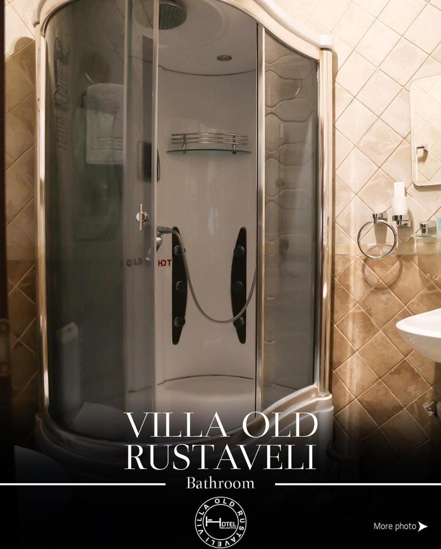 Hotel Old Rustaveli Tbilisi Exterior foto