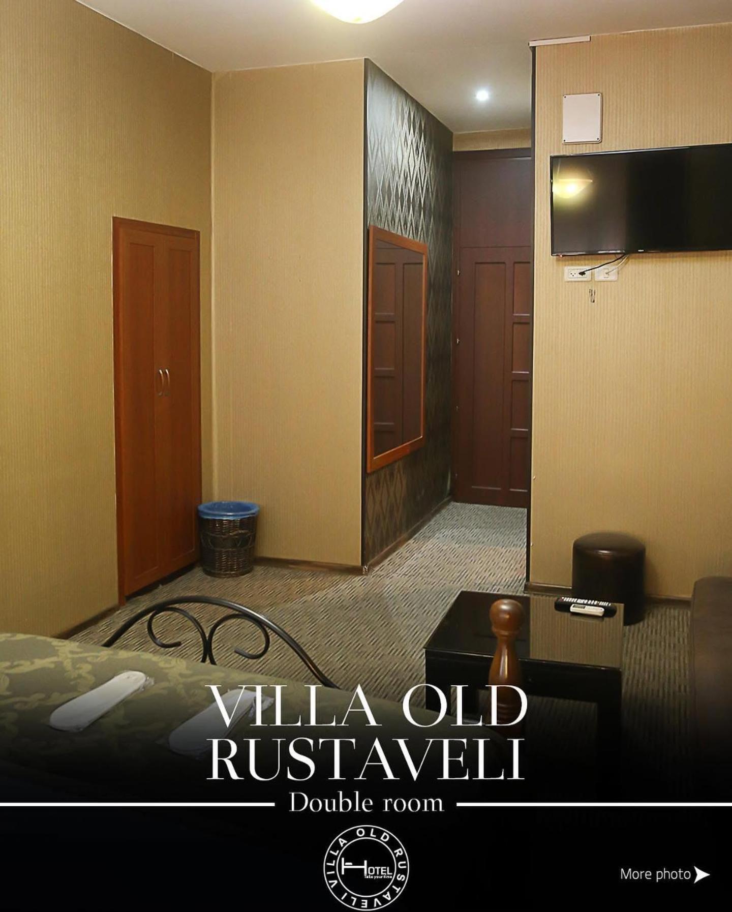 Hotel Old Rustaveli Tbilisi Exterior foto